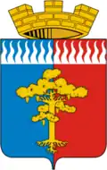 Sredněuralsk – znak