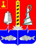 Staraja Kupavna – znak