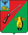 Staryj Oskol – znak