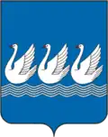 Stěrlitamak – znak