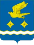 Stupino – znak