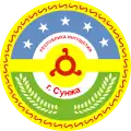 Sunža – znak