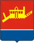 Susuman – znak