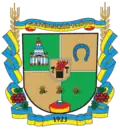 Svatovský rajón – znak