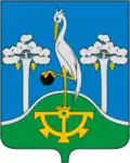 Syserť – znak