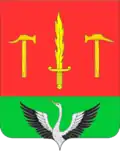 Taldom – znak