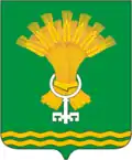 Talica – znak