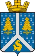 Tarko-Sale – znak