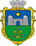 Tatarbunary – znak