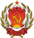 Tatarská ASSR
