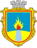 Teplodar – znak