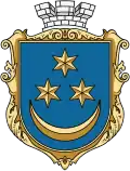 Terebovlja – znak