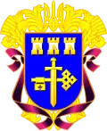 Ternopilská oblast – znak