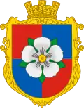 Ternopillja – znak