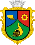Tokmak – znak