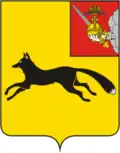 Toťma – znak
