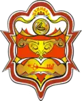 Cchinvali – znak