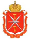 Tulská oblast – znak