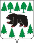 Turinsk – znak