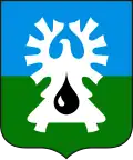 Uraj – znak