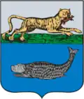 Nižněkamčatsk – znak