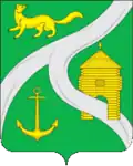 Usť-Kut – znak