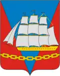 Vanino – znak