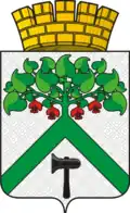 Verchňaja Salda – znak