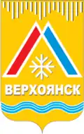 Verchojansk – znak