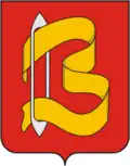 Vičuga – znak