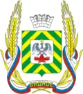 Vidnoje – znak