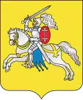 Verchňadzvinsk – znak