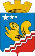 Volčansk – znak
