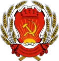 ASSR Povolžských Němců (do r. 1941)