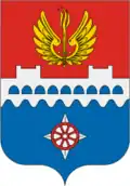 Volchov – znak