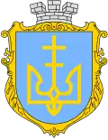 Volodymyrský rajón – znak