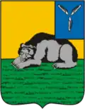Volsk – znak