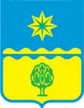 Volžskij – znak