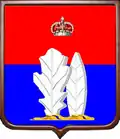 Vsevoložsk – znak