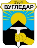 Vuhledar – znak