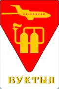 Vuktyl – znak