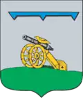 Vjazma – znak