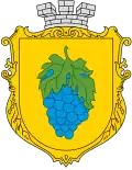 Vynnyky – znak