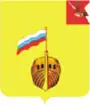 Vytěgra – znak