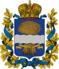Varšavská gubernie – znak