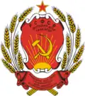 Státní znak