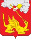 Jegorjevsk – znak