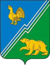 Znak ruského města Jugorsk