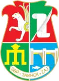 Zainsk – znak
