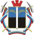 Zapoljarnyj – znak